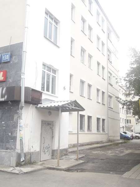 Комната Екатеринбург улица, фото №1