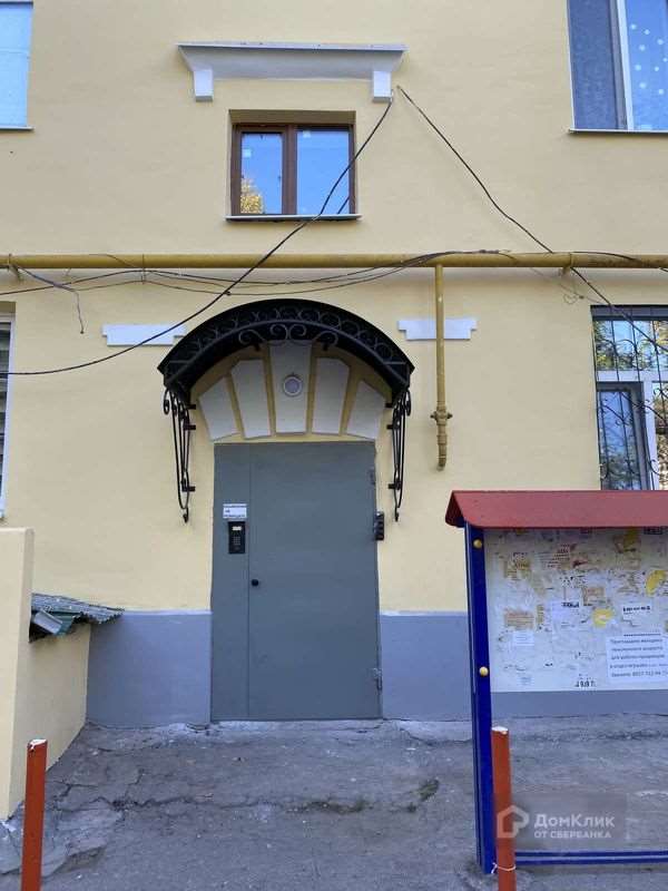 Двухкомнатная квартира Победы улица, 104, фото №3