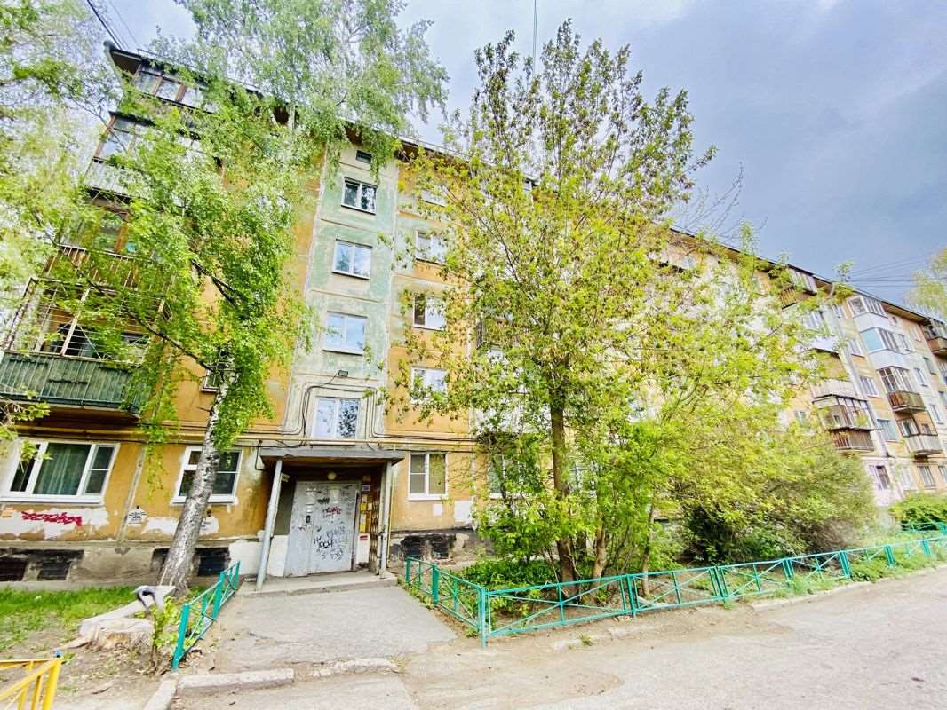 Однокомнатная квартира Екатеринбург улица, фото №1