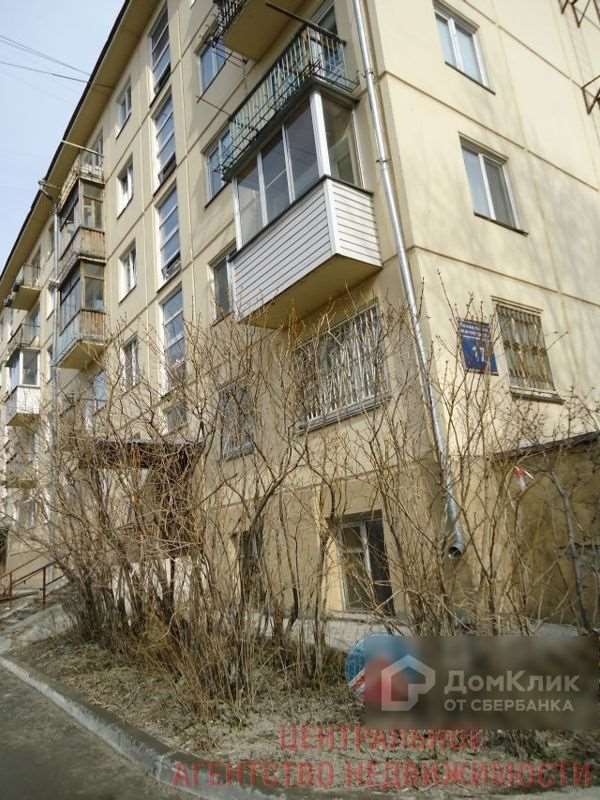 Двухкомнатная квартира Вокзальная магистраль улица, 17, фото №9