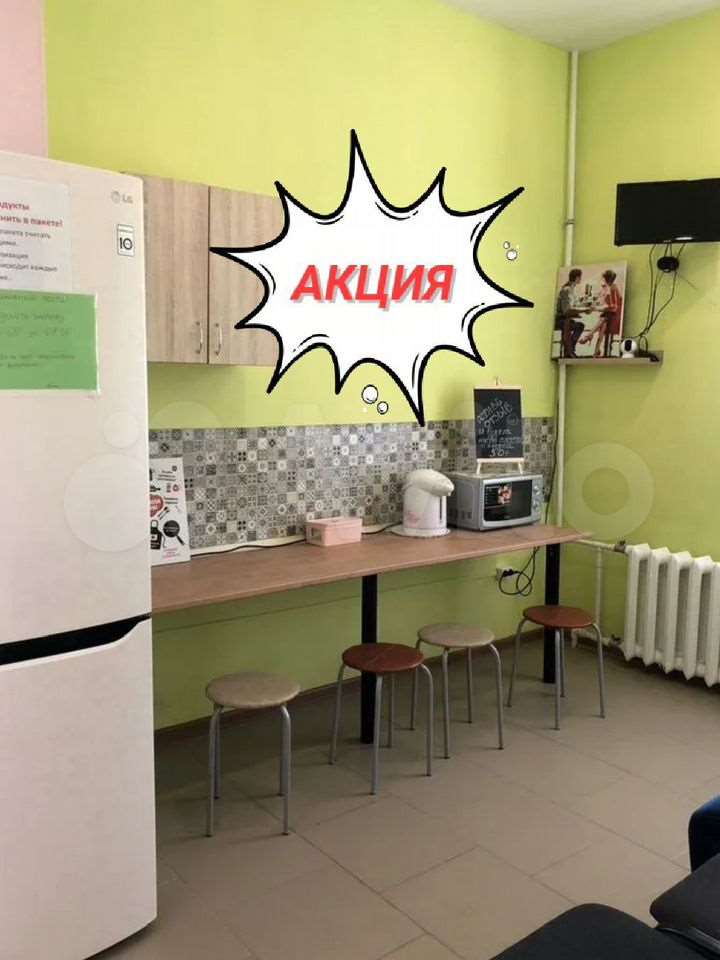 Комната республика Татарстан улица, фото №8