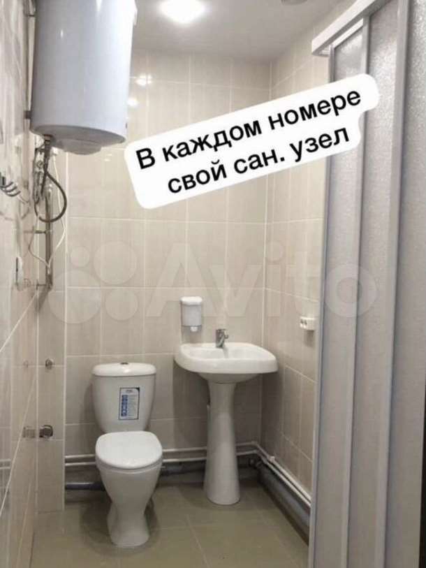 Комната республика Татарстан улица, фото №1