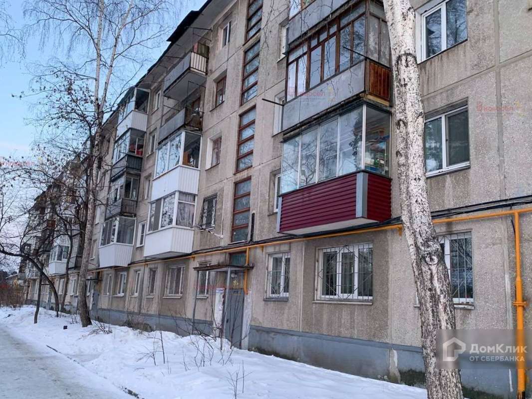 Однокомнатная квартира Екатеринбург улица, фото №5