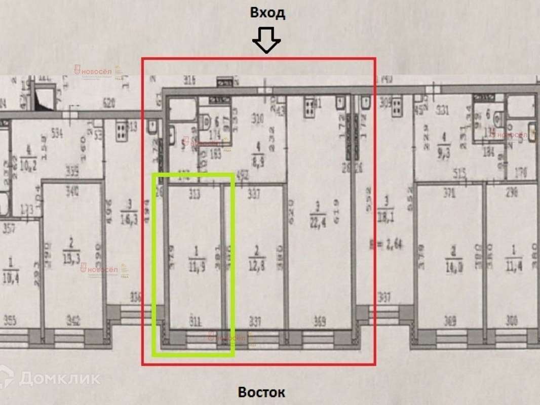 Комната Екатеринбург улица, фото №1