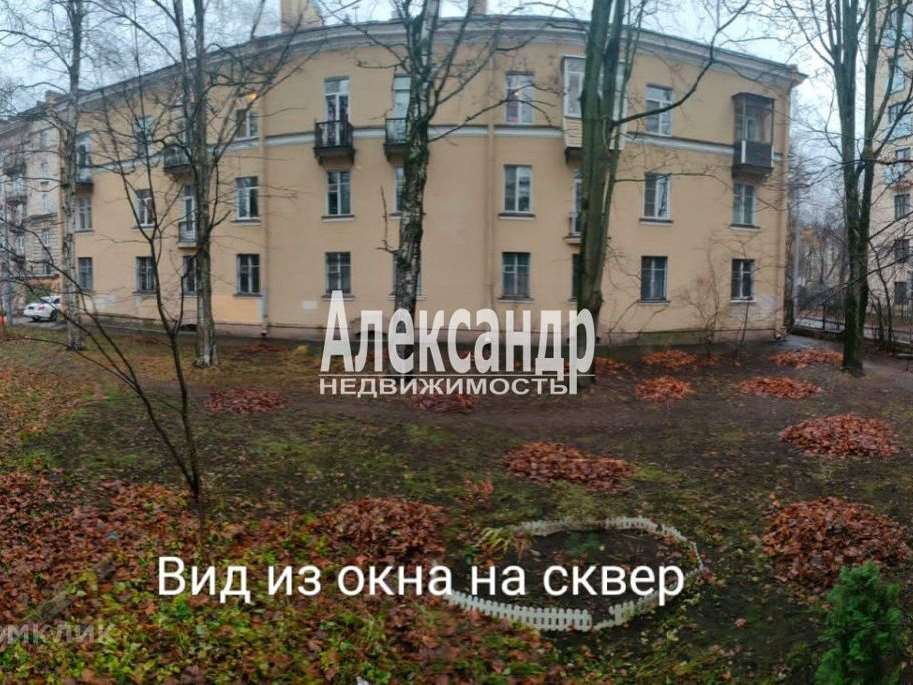 Трехкомнатная квартира пр. Ярославский проспект, 29, фото №1