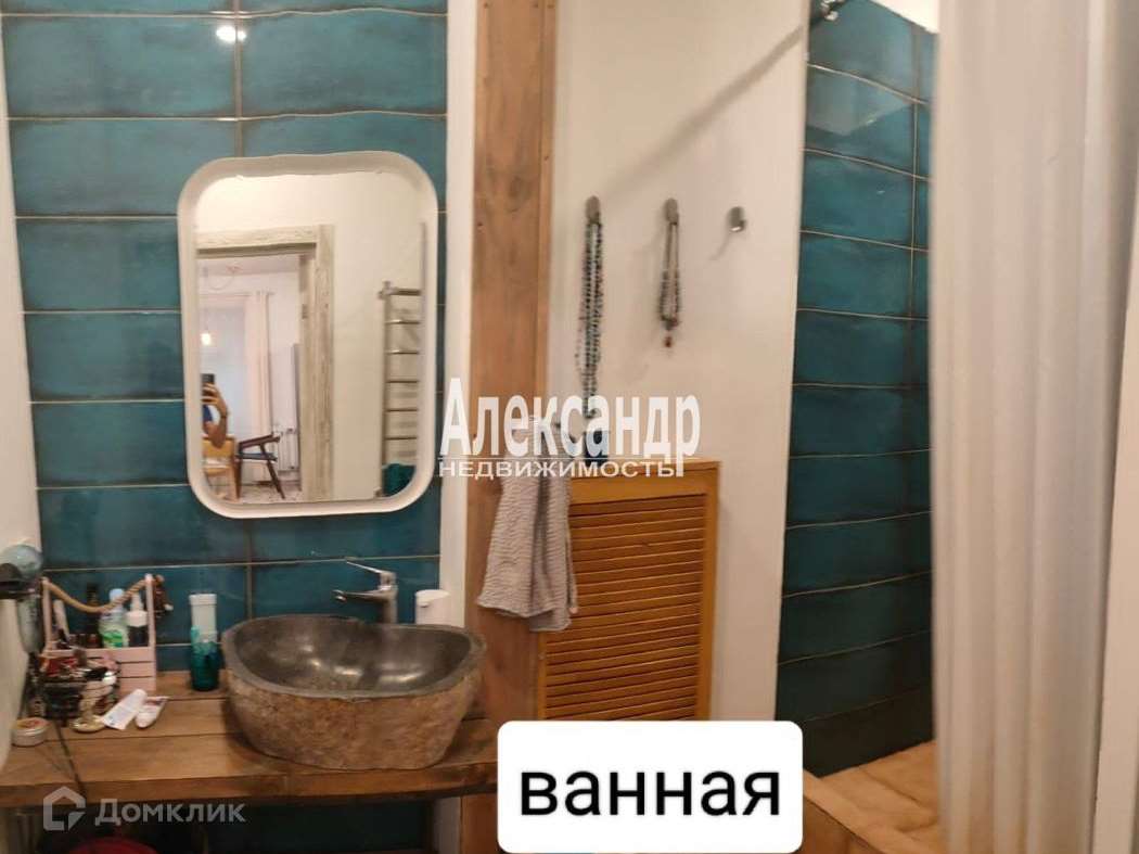 Трехкомнатная квартира пр. Ярославский проспект, 29, фото №2