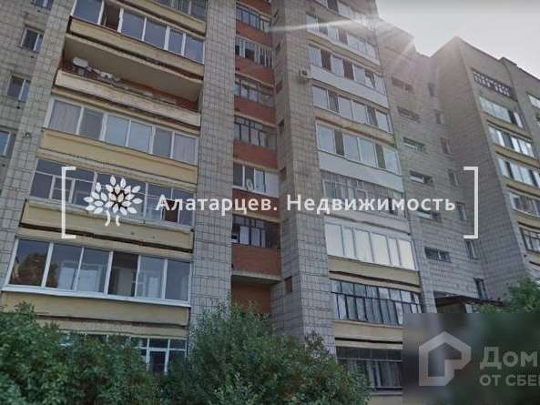 Двухкомнатная квартира Иркутский тракт улица, 202, фото №1