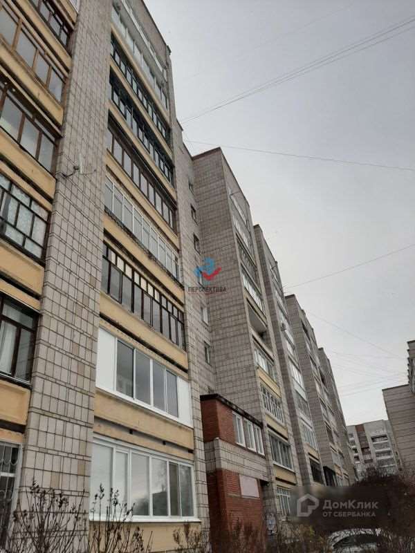 Двухкомнатная квартира Иркутский тракт улица, 202, фото №3