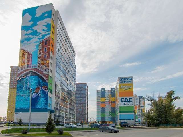 Двухкомнатная квартира Новосибирск улица, фото №6