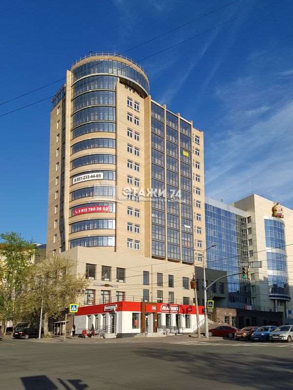 Студия Челябинск улица, фото №7