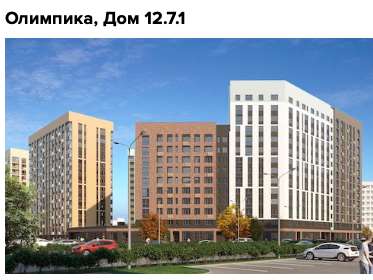 Студия Екатеринбург улица, фото №3