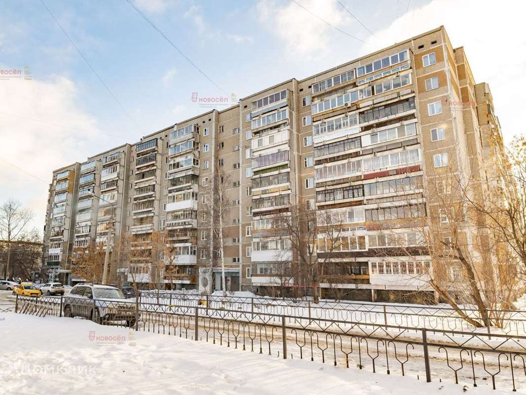Двухкомнатная квартира Екатеринбург улица, фото №10