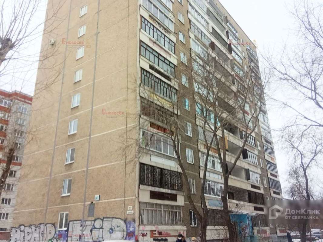 Двухкомнатная квартира Екатеринбург улица, фото №3
