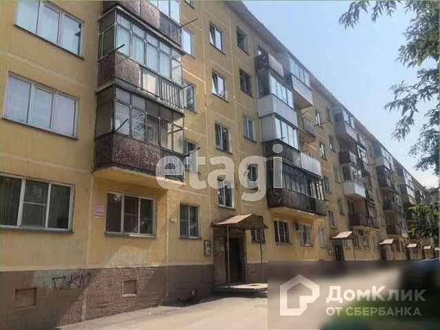 Двухкомнатная квартира Геодезическая улица, 4, фото №7