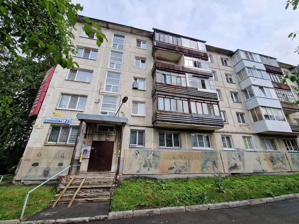 Однокомнатная квартира Екатеринбург улица, фото №10