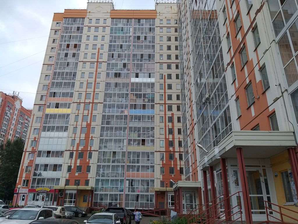 Трехкомнатная квартира Овражный улица, 17, фото №9