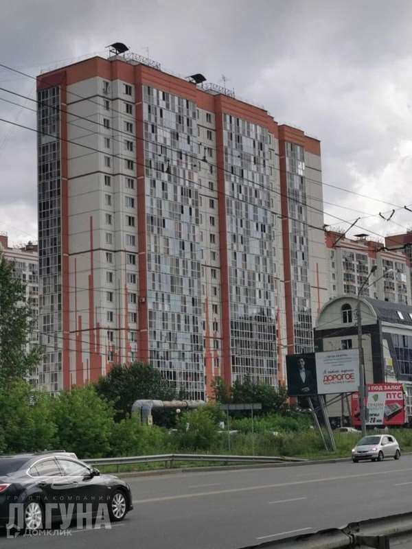 Трехкомнатная квартира Овражный улица, 17, фото №3