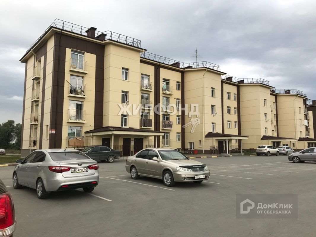 Однокомнатная квартира Новосибирск улица, фото №6