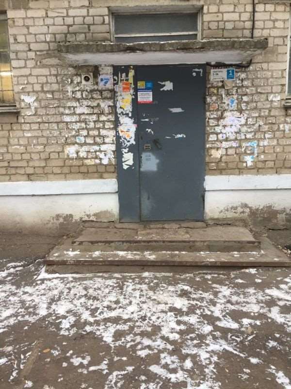 Однокомнатная квартира Свободы улица, 74, фото №2