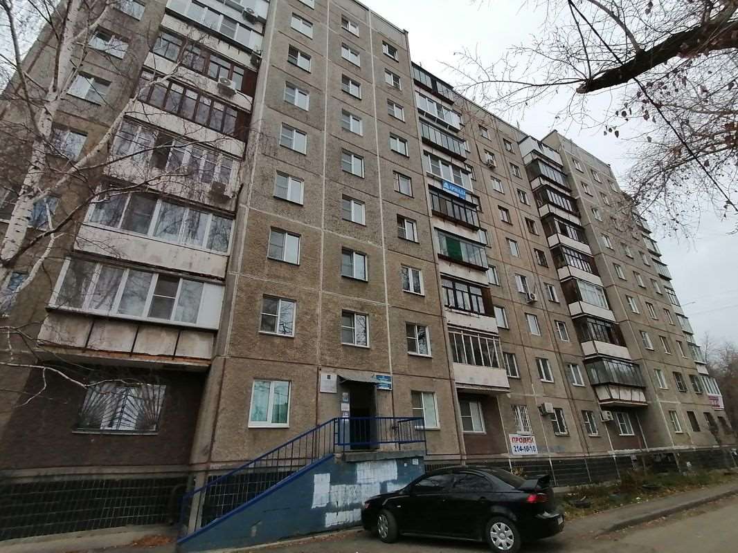 Однокомнатная квартира Челябинск улица, фото №2