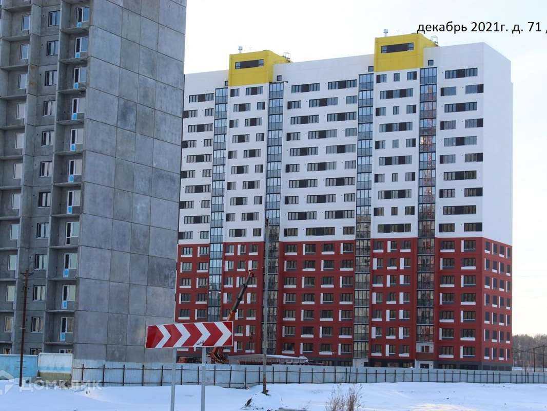 Однокомнатная квартира Новосибирск улица, фото №9