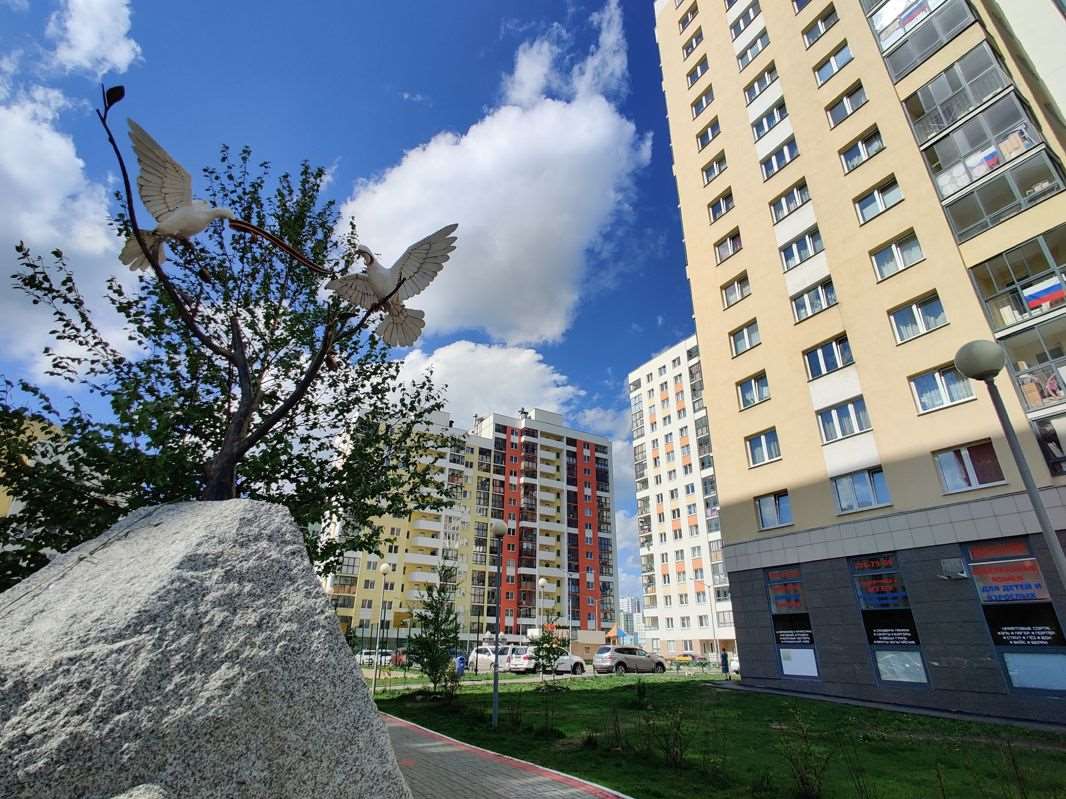 Двухкомнатная квартира Екатеринбург улица, фото №1