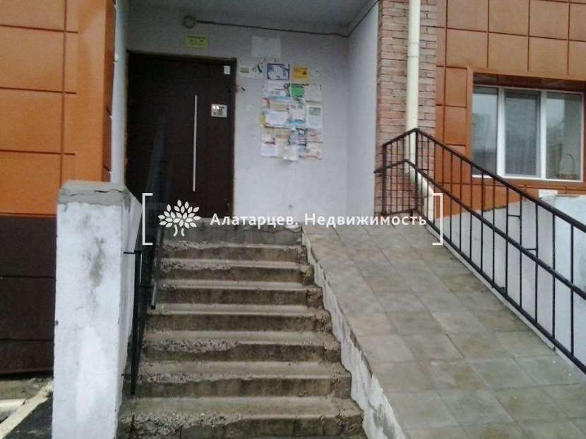 Трехкомнатная квартира Аркадия Иванова улица, 27, фото №2