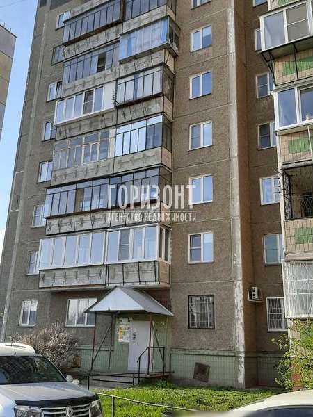 Однокомнатная квартира Челябинск улица, фото №2