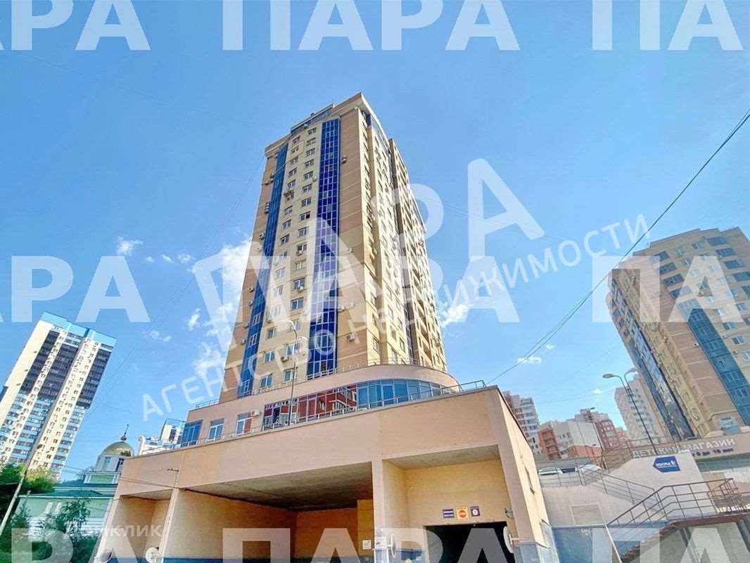 Двухкомнатная квартира Самара улица, 5, фото №1