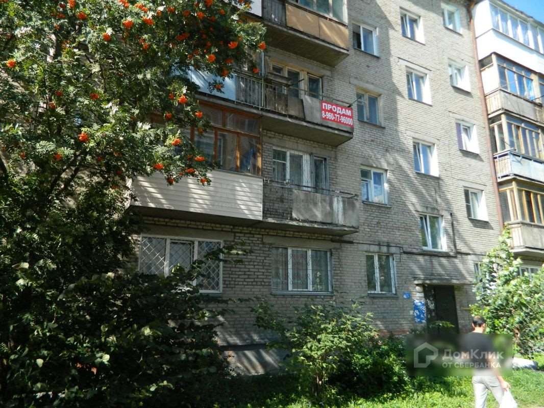 Трехкомнатная квартира Сибирская улица, фото №3