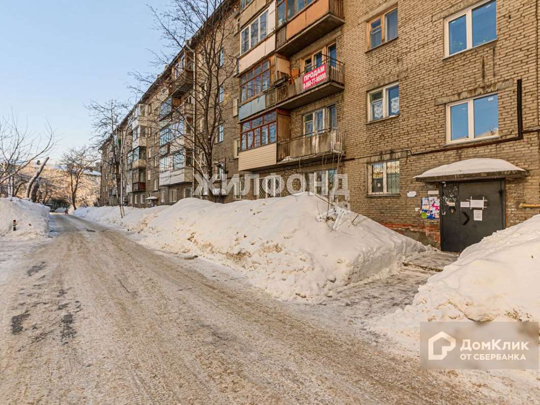 Трехкомнатная квартира Сибирская улица, фото №1
