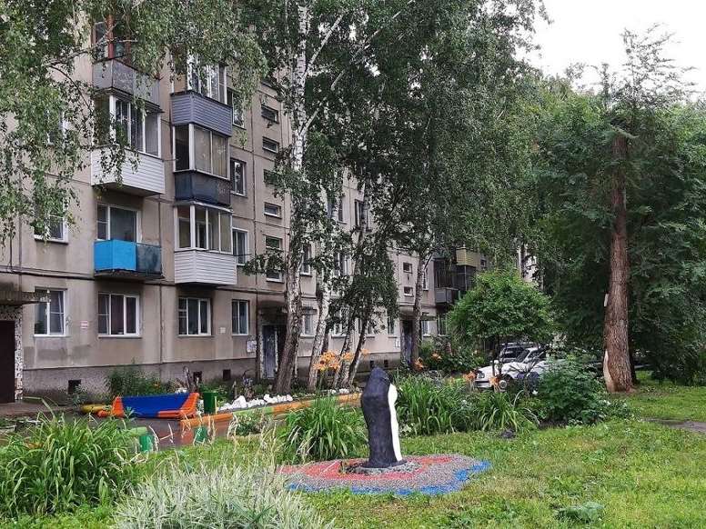 Однокомнатная квартира Новосибирск улица, фото №9