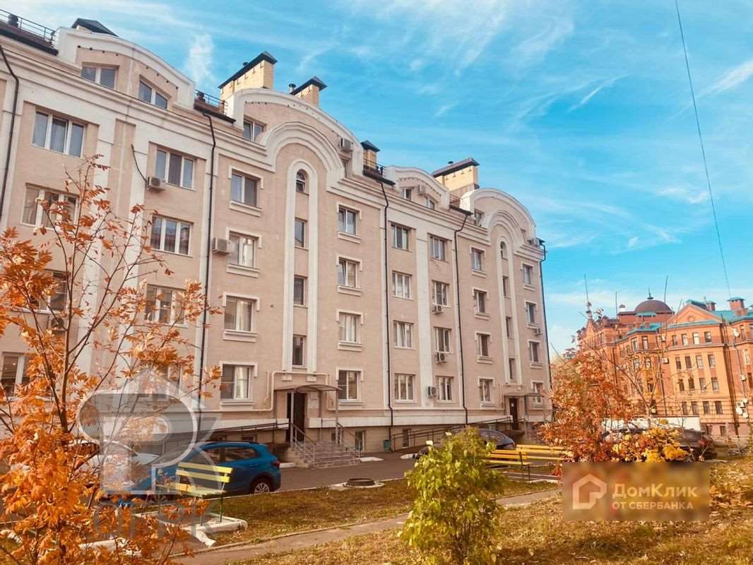 Трехкомнатная квартира Казань улица, фото №1