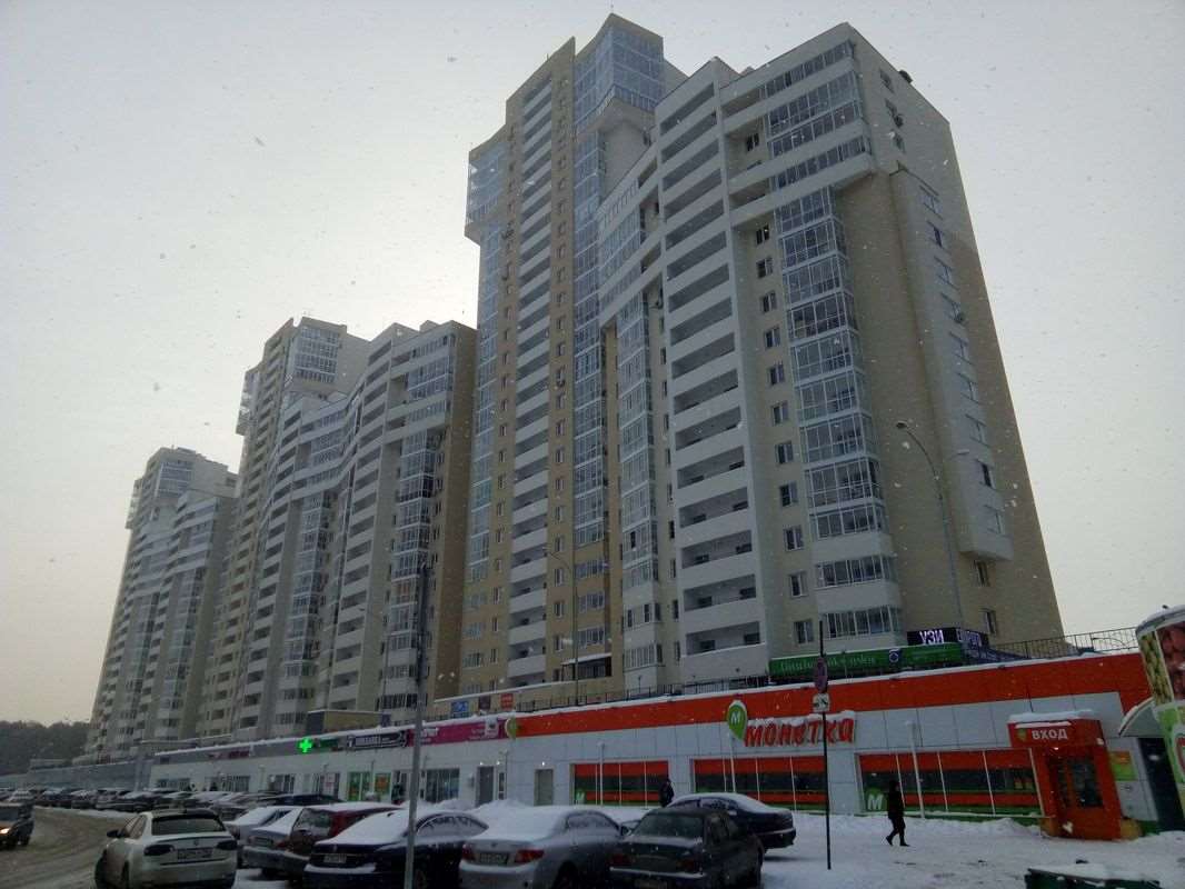 Однокомнатная квартира Екатеринбург улица, фото №9