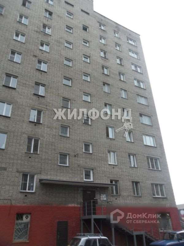 Двухкомнатная квартира Новосибирск улица, фото №5