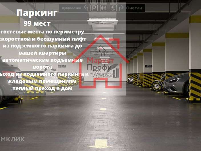Студия Екатеринбург улица, фото №3
