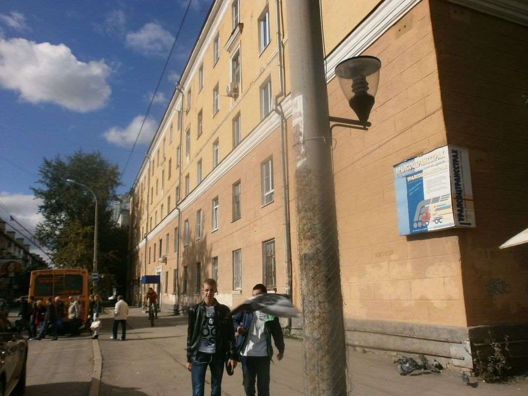 Студия Екатеринбург улица, фото №8