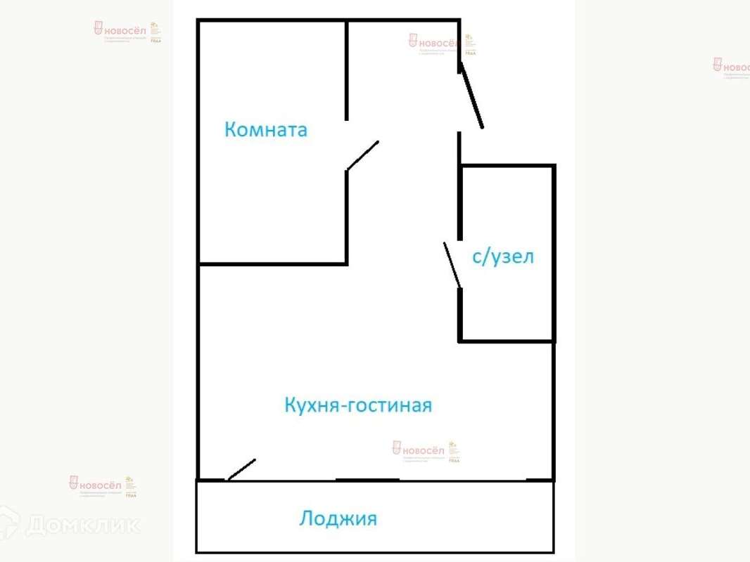Однокомнатная квартира Бебеля улица, 132, фото №8