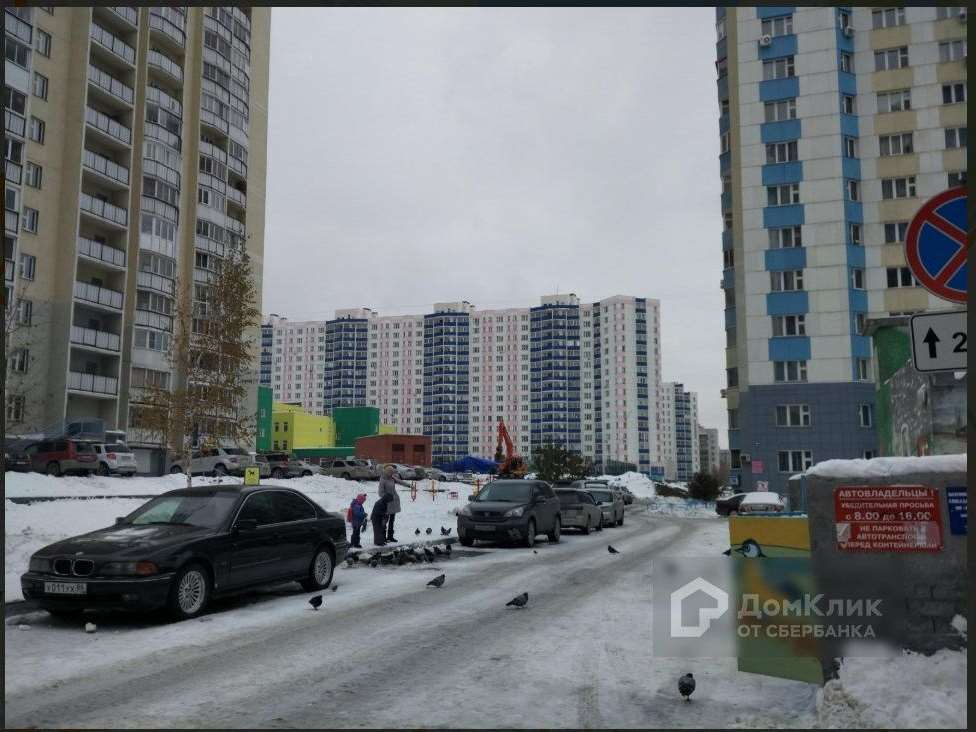Однокомнатная квартира Новосибирск улица, фото №3