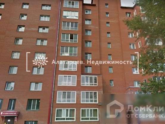 Однокомнатная квартира Паровозный улица, 10, фото №4