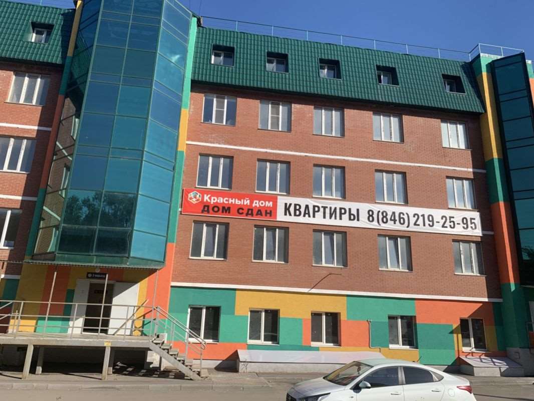 Однокомнатная квартира Заводское улица, 59, фото №10