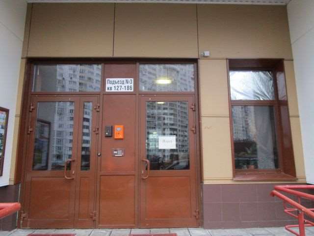 Двухкомнатная квартира Академика Янгеля улица, 1 к. 1, фото №10