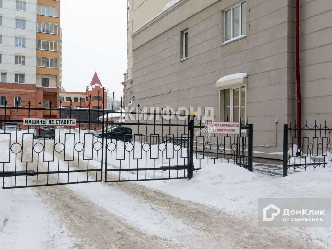 Трехкомнатная квартира Новосибирск улица, фото №4