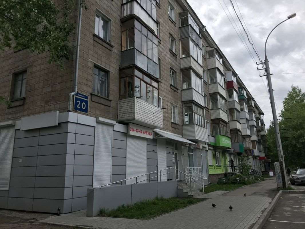Комната Новосибирск улица, фото №5