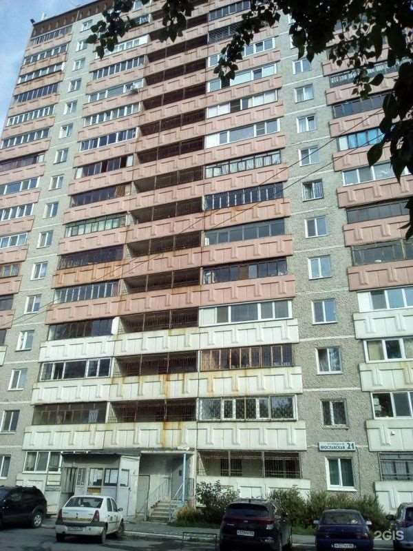 Однокомнатная квартира Екатеринбург улица, фото №9