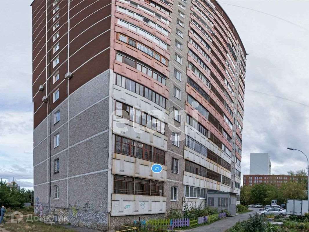 Однокомнатная квартира Екатеринбург улица, фото №10