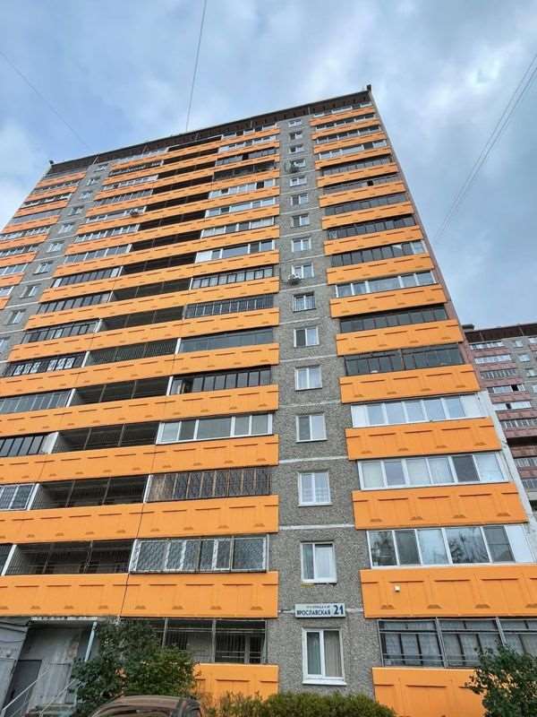 Однокомнатная квартира Екатеринбург улица, фото №4