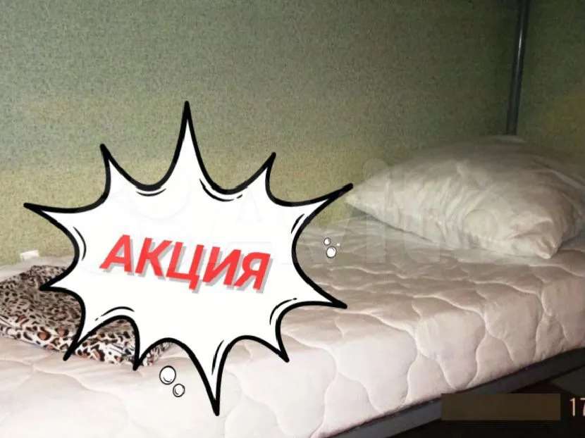 Комната республика Татарстан улица, фото №10