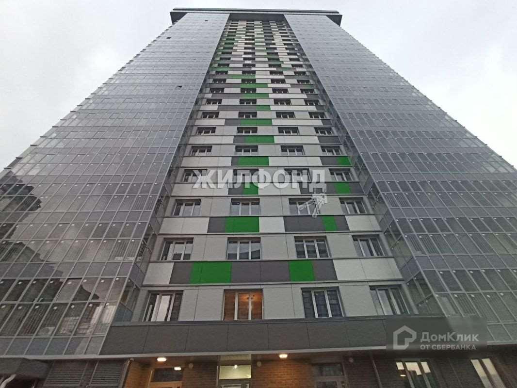 4-х комнатная квартира Новосибирск улица, фото №7