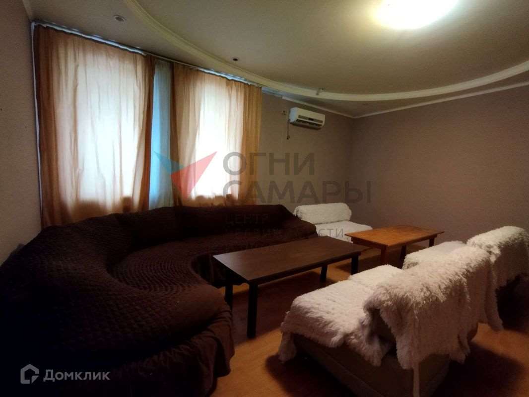 Дом  комнаты Самара улица, фото №2